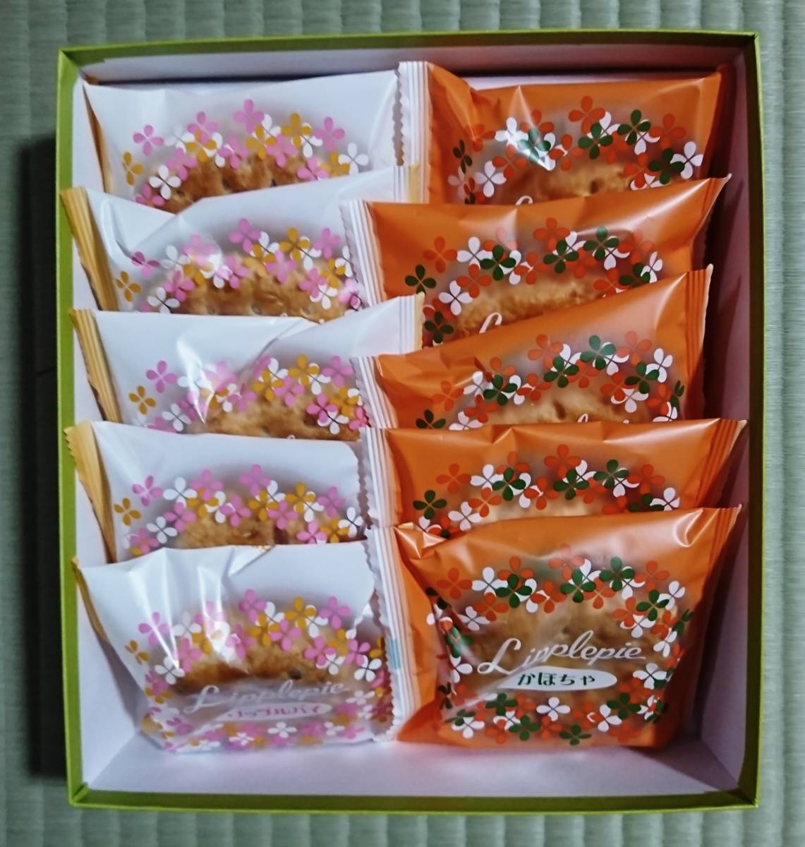 新品】【パイ詰合せ】□秋限定かぼちゃパイ・リップルパイ□2種類10個□山形 杵屋の落札情報詳細 - Yahoo!オークション落札価格検索 オークフリー