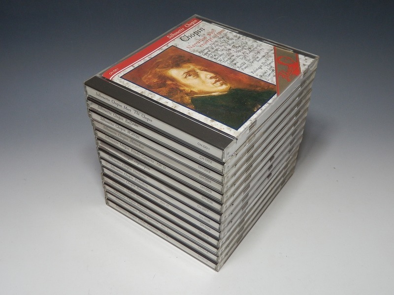 Silhouetto Chopin シルエット・ショパン CD 13枚セット/*BOXケース欠