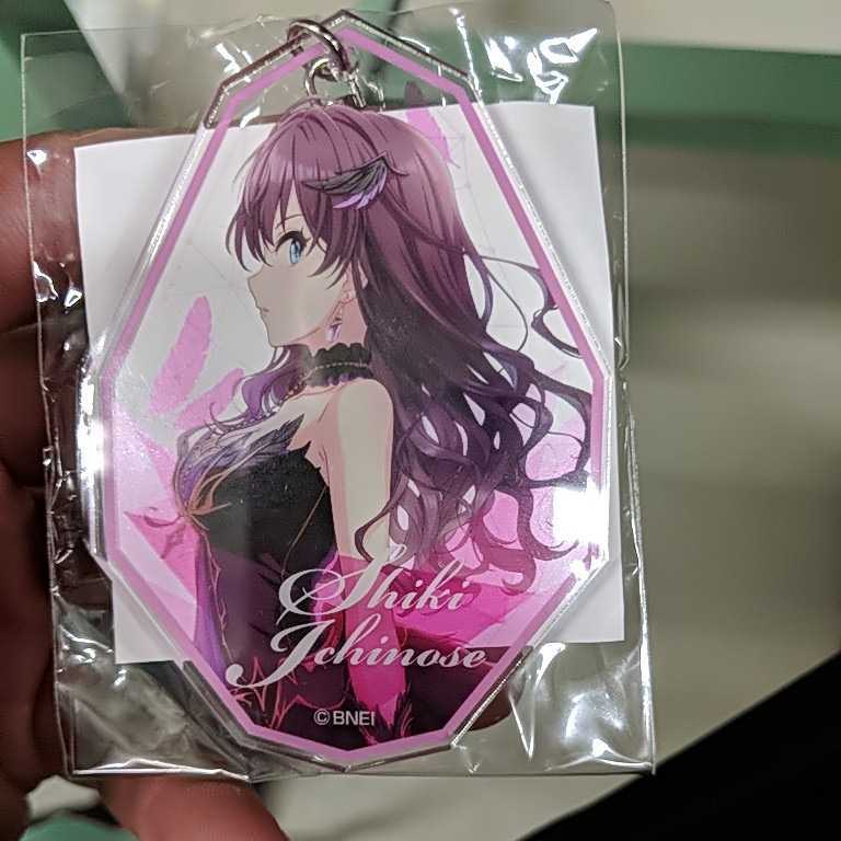新品 アイドルマスター シンデレラガールズ キャラポップストア ガラポン B賞 アクリルキーホルダー 一ノ瀬志希 アイマス デレマス アトレ秋葉原 の落札情報詳細 ヤフオク落札価格情報 オークフリー スマートフォン版