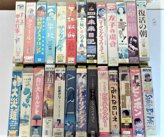 SVB*1* 00174 VHS 邦画/日本/ドラマ映画 折り梅 男はつらいよ ふるさと 買い大人気 化粧師 kewaishi VHS 日本映画