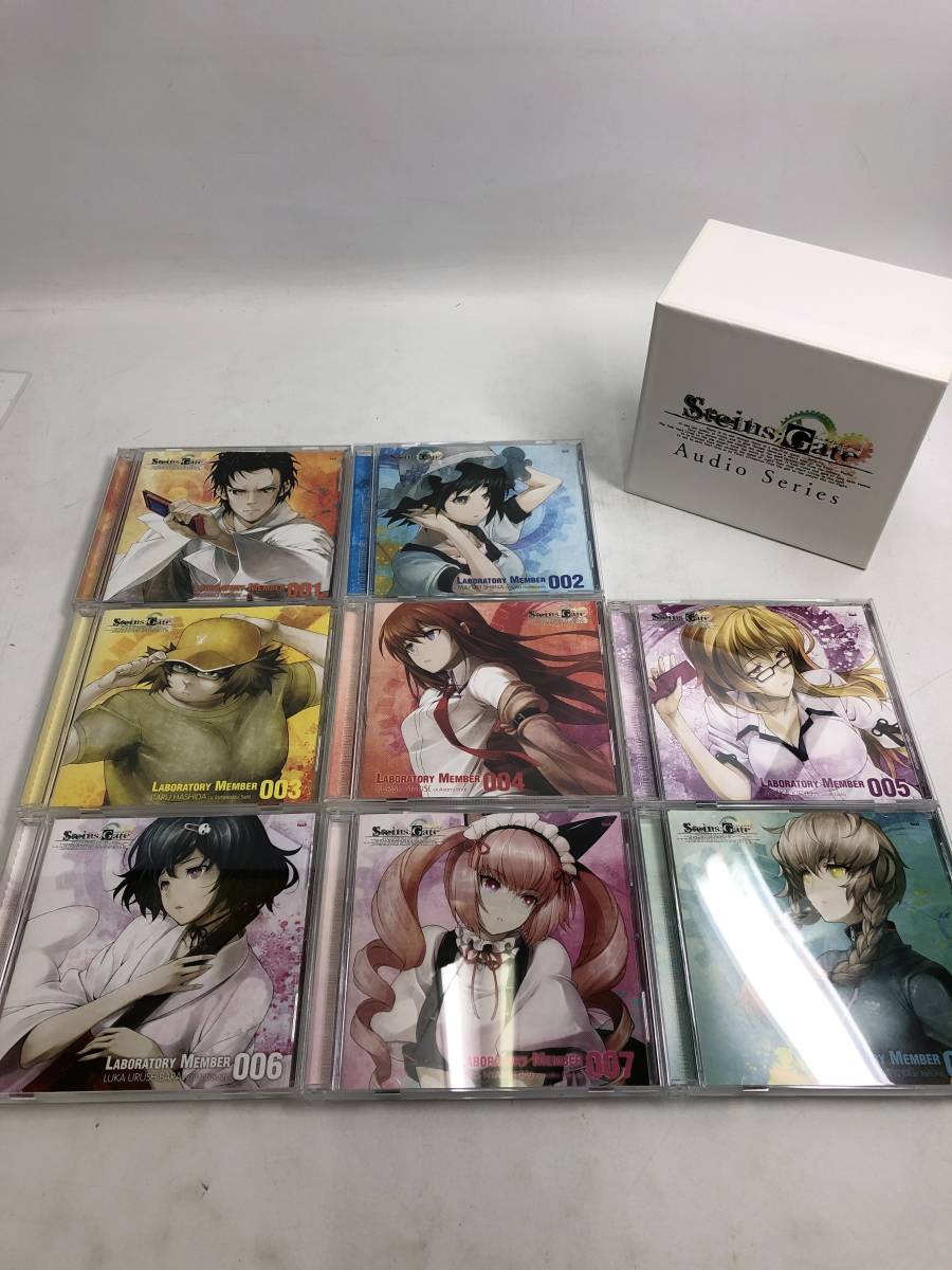 STEINS;GATE オーディオシリーズ CD セット 未開封有 S201112-02K/ドラマCD［STEINS;GATE ］オーディオシリーズ ☆ラボメン