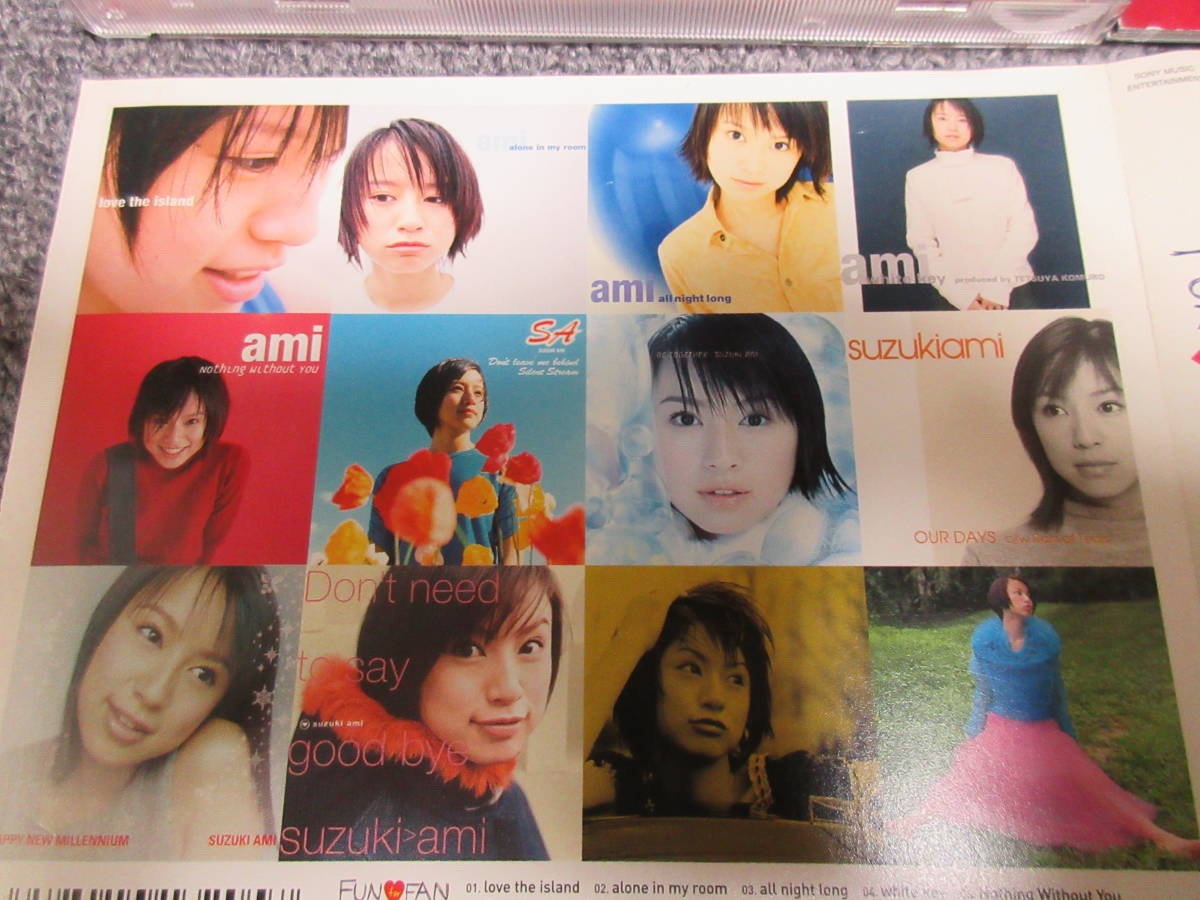 Cd 音楽vd 鈴木あみ 鈴木亜美 アミーゴ Fun For Fun ファンファン Love The Island Our Days Don T Leave Me Behind 14曲 写真 歌詞冊子 の落札情報詳細 ヤフオク落札価格情報 オークフリー スマートフォン版