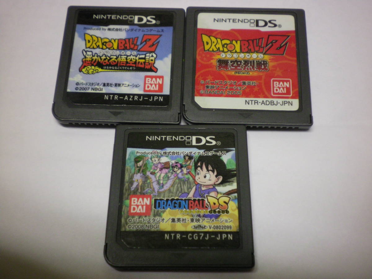 Ds ドラゴンボールｚ 遥かなる悟空伝説 ドラゴンボールｚ 舞空烈戦 ドラゴンボール Ds お買得３本セット ソフトのみ の落札情報詳細 ヤフオク落札価格情報 オークフリー スマートフォン版
