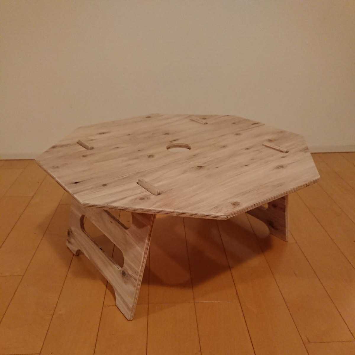 新品 送料無料 ワンポールテント 針葉樹合板オクタゴンセンターテーブル ヘキサテーブル キャンプテーブル の落札情報詳細 ヤフオク落札価格情報 オークフリー スマートフォン版