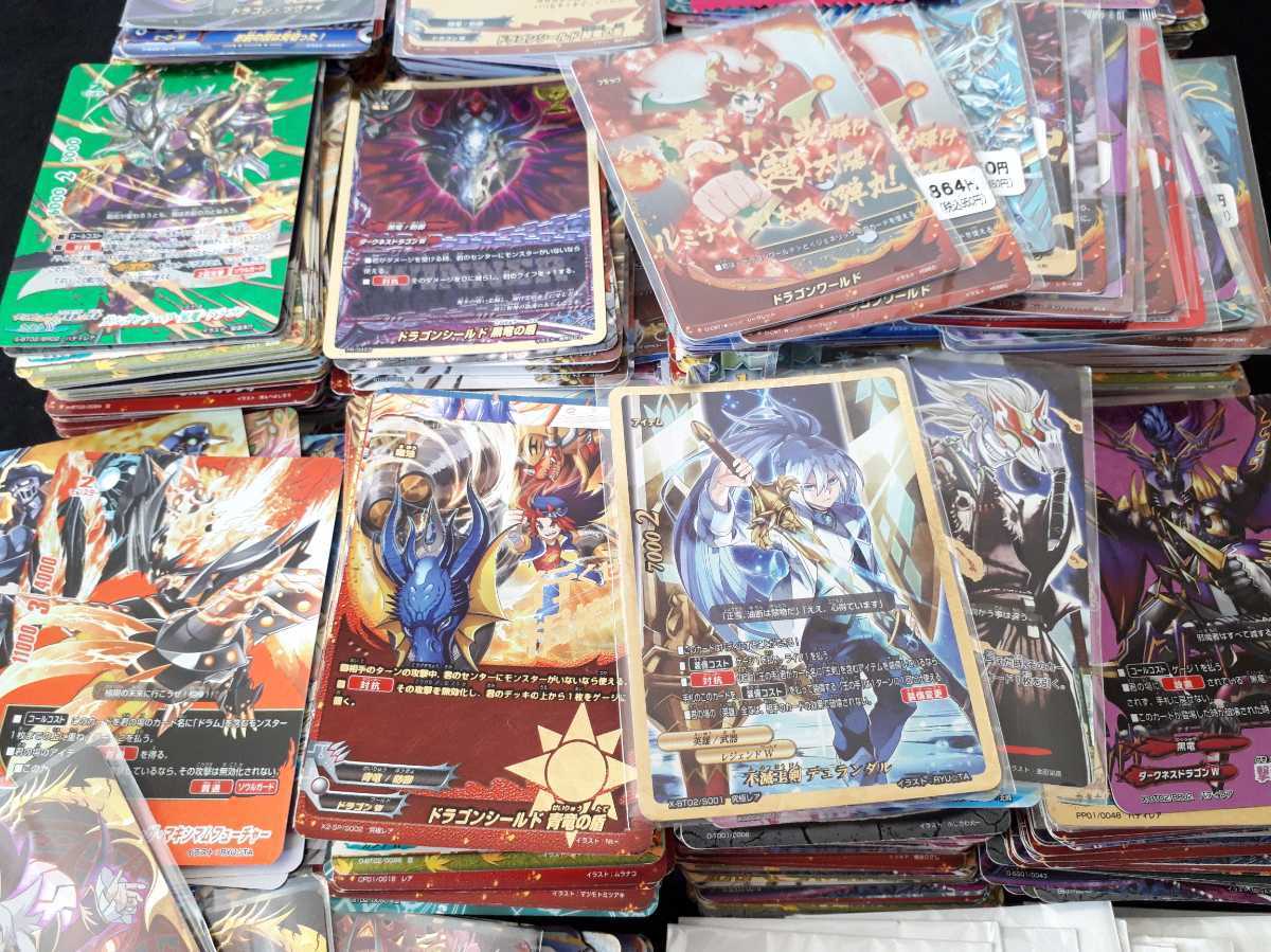 バディファイト カード 大量まとめセット シークレット ゴッドレア 超ガチレア 究極レア バディレア キラレア 色々 の落札情報詳細 ヤフオク落札価格情報 オークフリー スマートフォン版