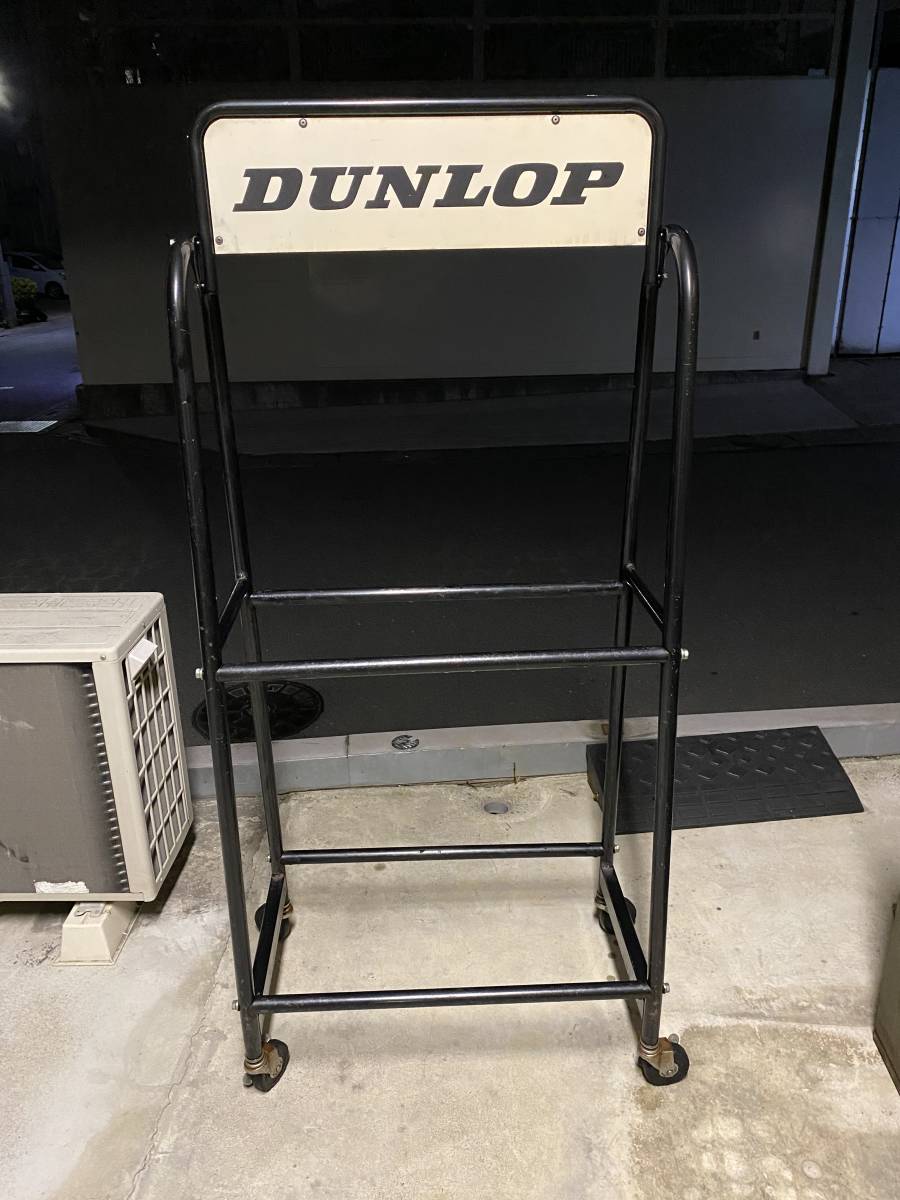 レトロ ヴィンテージ 当時品 業務用 DUNLOP ダンロップ タイヤ