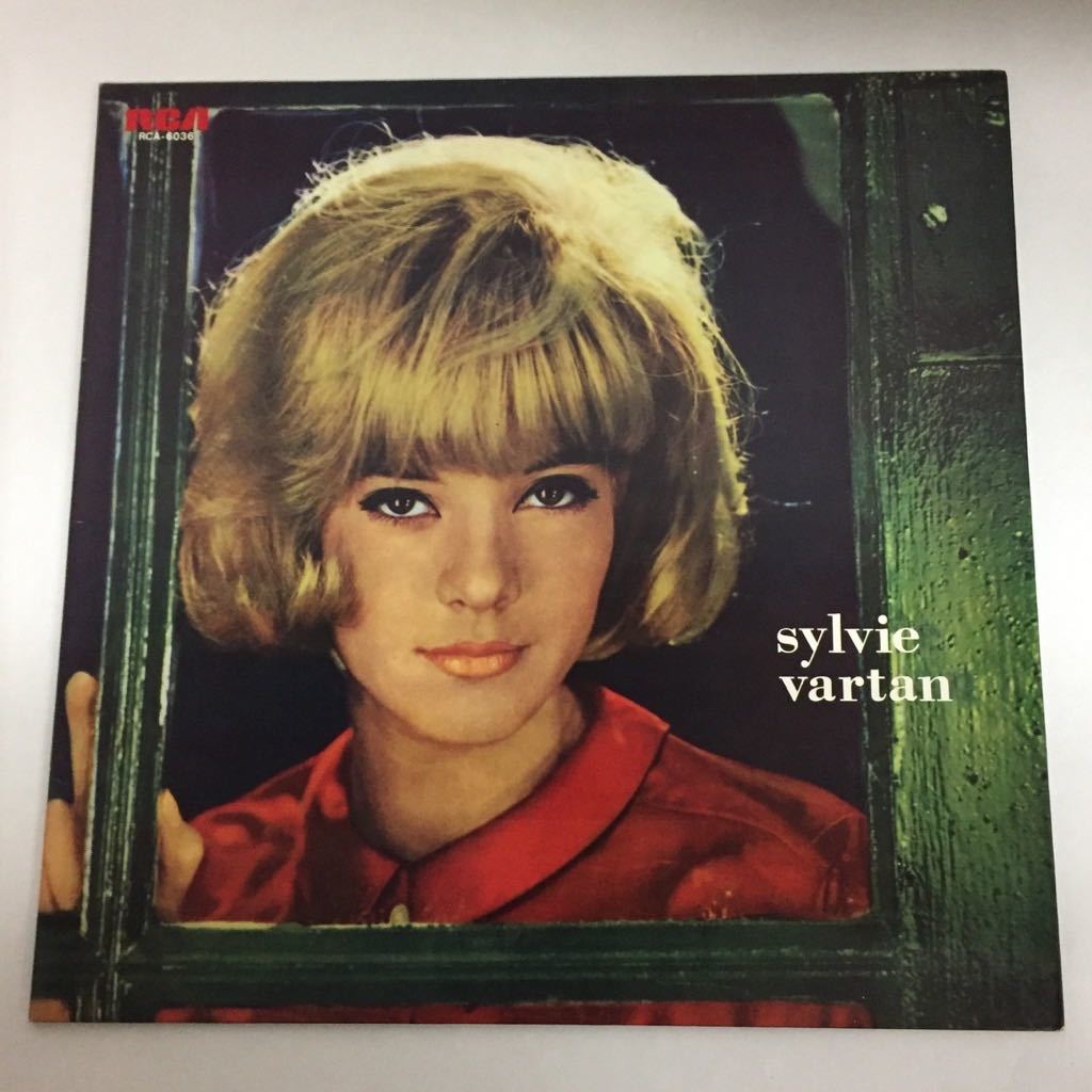 適当な価格 Lp5枚 Ep21枚 シルビーバルタン 洋楽