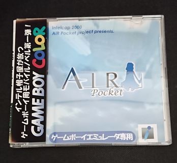 Air Pocket インテル帽子屋 帽子屋インサイド GBC コンバータ 同人