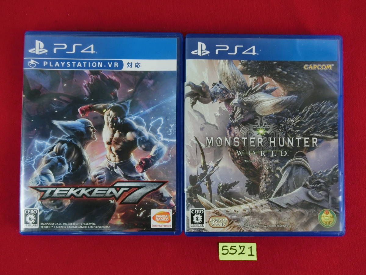 1030 5521 Sony Playstation4 Tekken7 Monster Hunter World Pljs Pljm Ps4 ゲームソフト 2点 中古 現状品 の落札情報詳細 ヤフオク落札価格情報 オークフリー スマートフォン版 1030 5521 Sony Playstation4 Tekken7 Monster Hunter World Pljs Pljm Ps4 ゲームソフト 2点 中古 現状品 の落札情報詳細 ヤフオク落札価格情報 オークフリー スマートフォン版