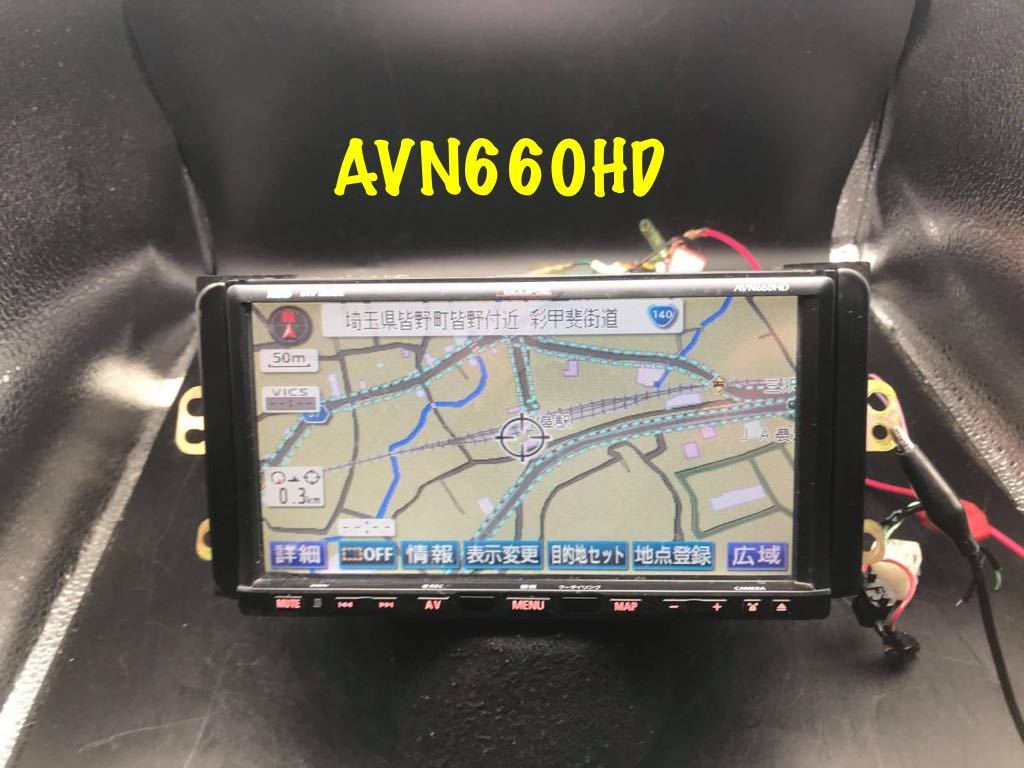 852 完 フルセグ イクリプスHDDナビ AVN660HD