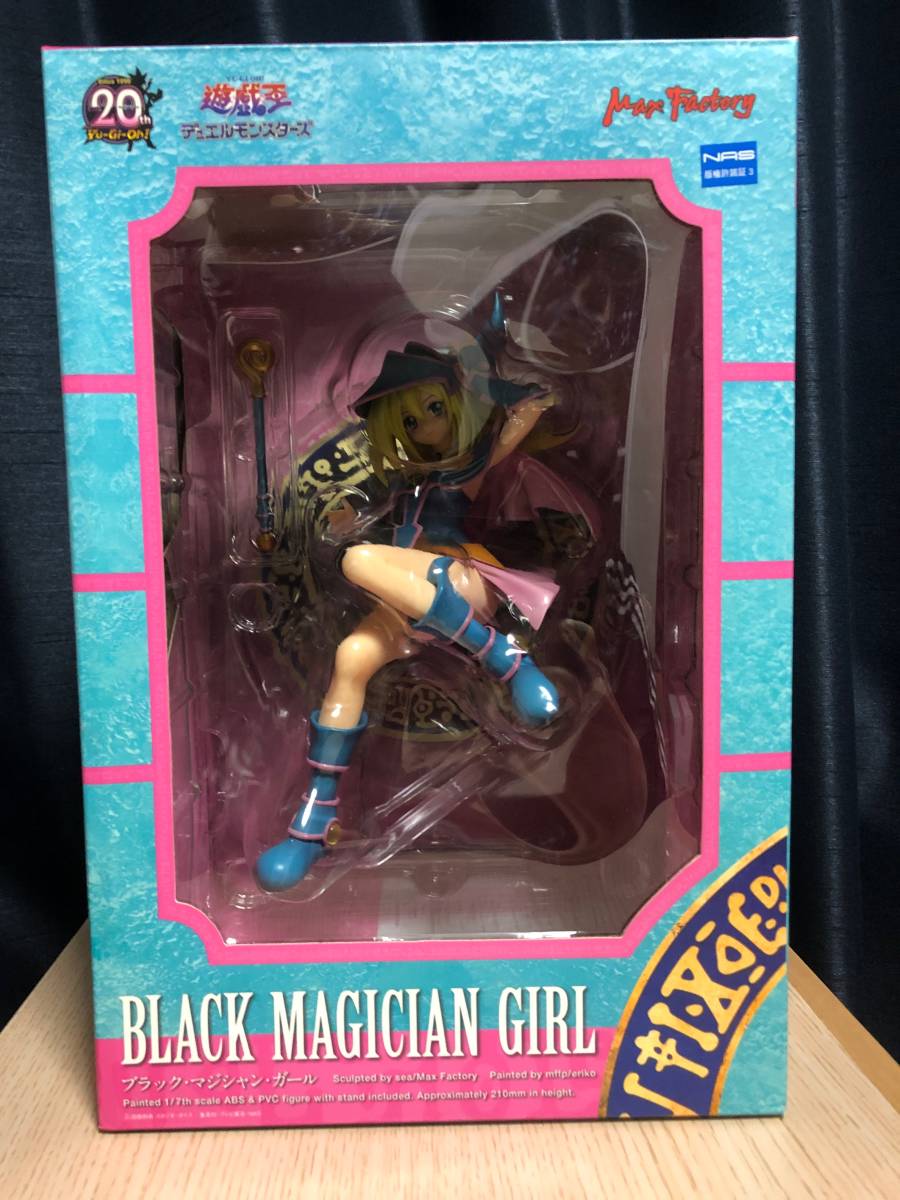 中古】ブラックマジシャンガール 1/7スケールフィギュア