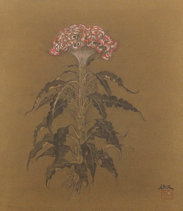 GLC】大野俶嵩 「富貴花」 日本画12号共シール 京都市立芸術大学