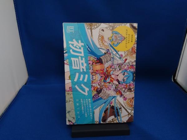 初音ミク Amazon限定版 高橋美和 の落札情報詳細 ヤフオク落札価格情報 オークフリー スマートフォン版