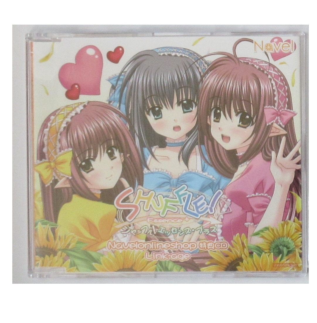 アニメ ゲーム Shuffle シャッフル Essence Link Age アレンジcd Navel オンラインショップ 特典 Pc ゲーム の落札情報詳細 ヤフオク落札価格情報 オークフリー スマートフォン版
