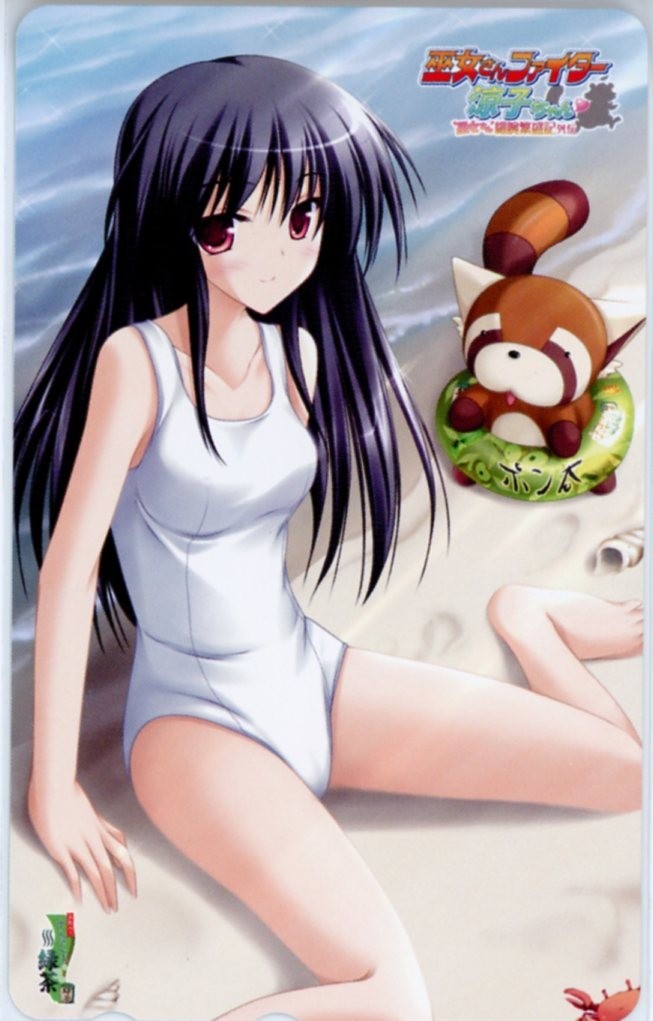 【非売品】巫女さんファイター 涼子ちゃん すたじお緑茶 B2 サイズ ポスター 非売品】巫女さんファイター 涼子ちゃん すたじお緑茶 B2 サイズ
