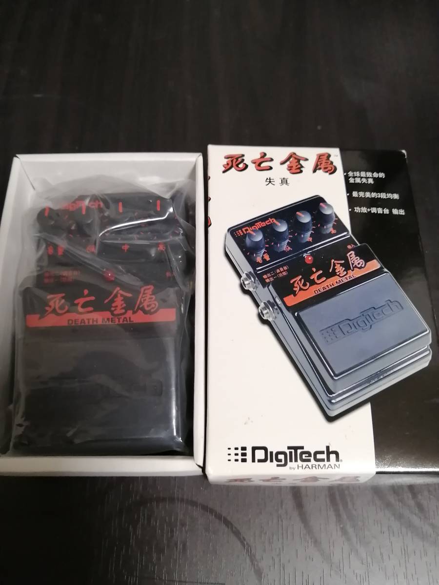 EF0043】Digitech 死亡金属(Deathmetal)の落札情報詳細 - Yahoo