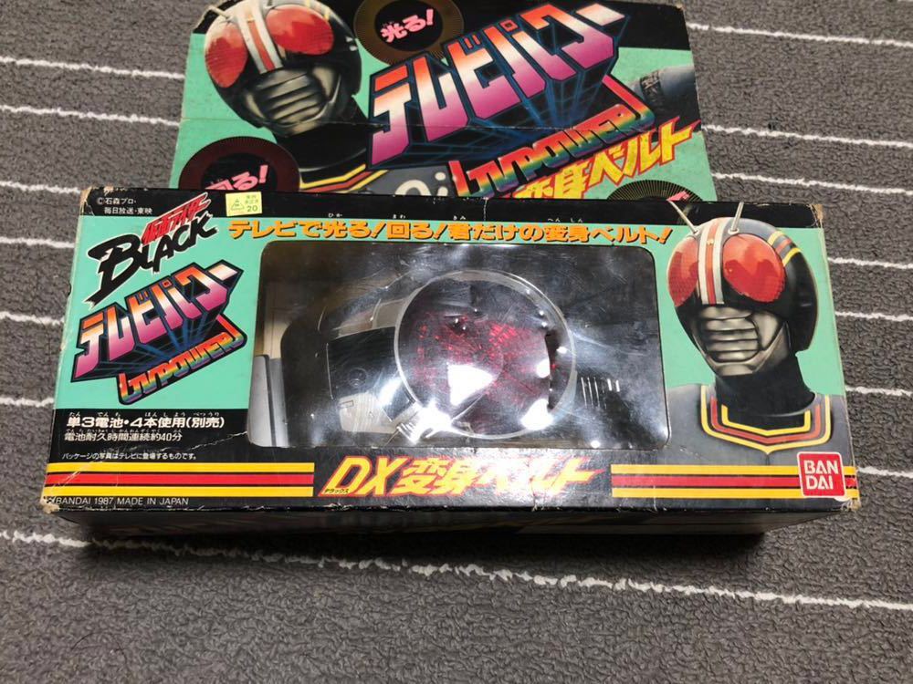 バンダイ 仮面ライダーblack ブラック テレビパワー Dx変身ベルト の落札情報詳細 ヤフオク落札価格情報 オークフリー スマートフォン版