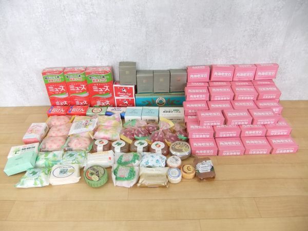 新品 新品 石鹸 せっけん 石けん ソープ 大量セット まとめて 1個以上 約12kg 洗顔石鹸 薬用石鹸 カネボウ ペリカン石鹸 ミューズ K5 の落札情報詳細 ヤフオク落札価格情報 オークフリー スマートフォン版