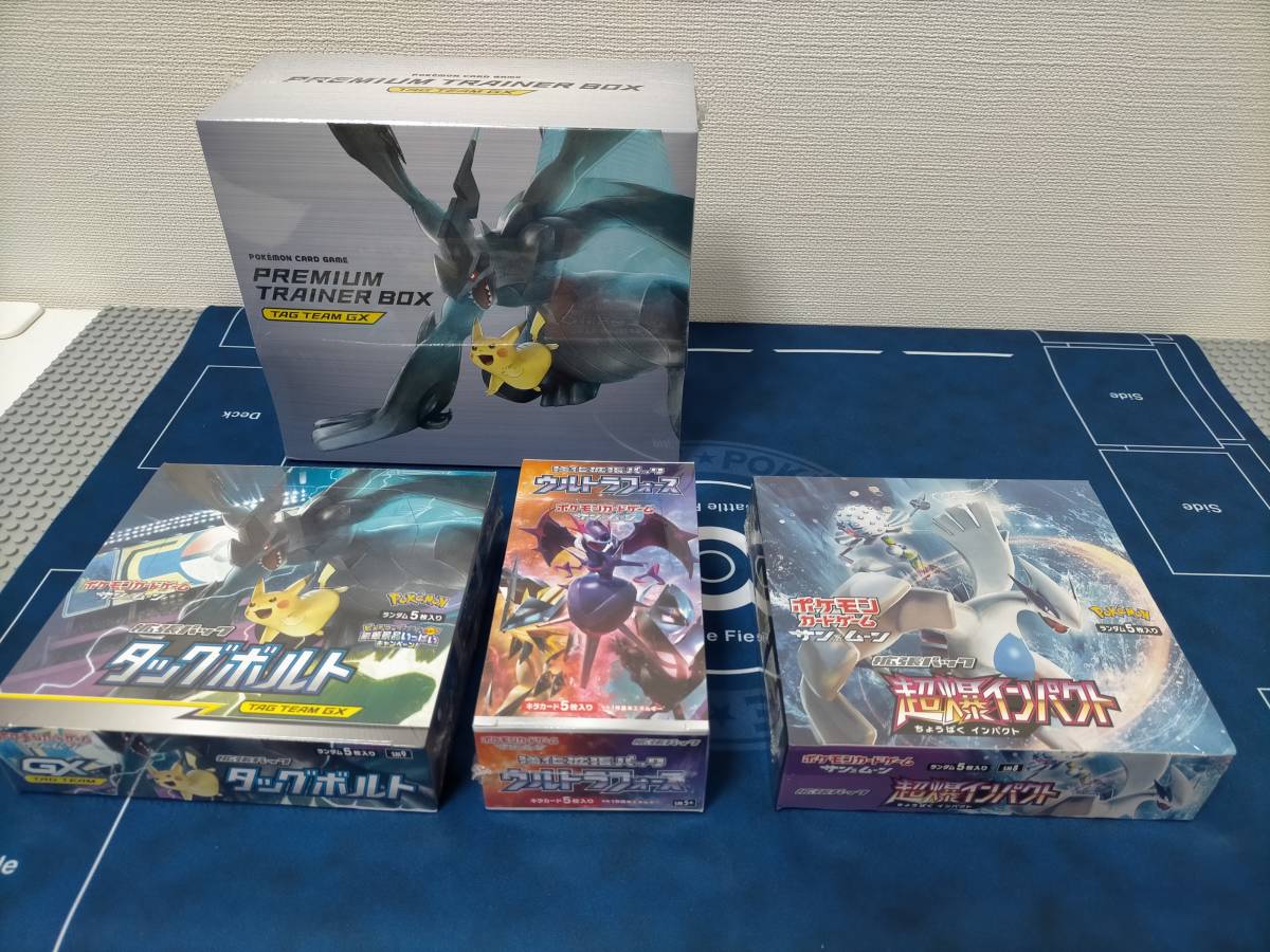 新品 ポケモンカード プレミアムトレーナーボックス ポケモンセンター横浜限定 セブンイレブン フレンドリィショップ ピカチュウ の落札情報詳細 ヤフオク落札価格情報 オークフリー スマートフォン版