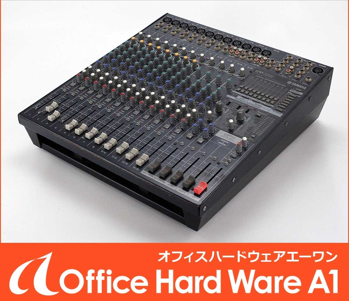 YAMAHA パワードミキサー EMX5016CF ヤマハ | EMX5016CF - ミキサー - 概要