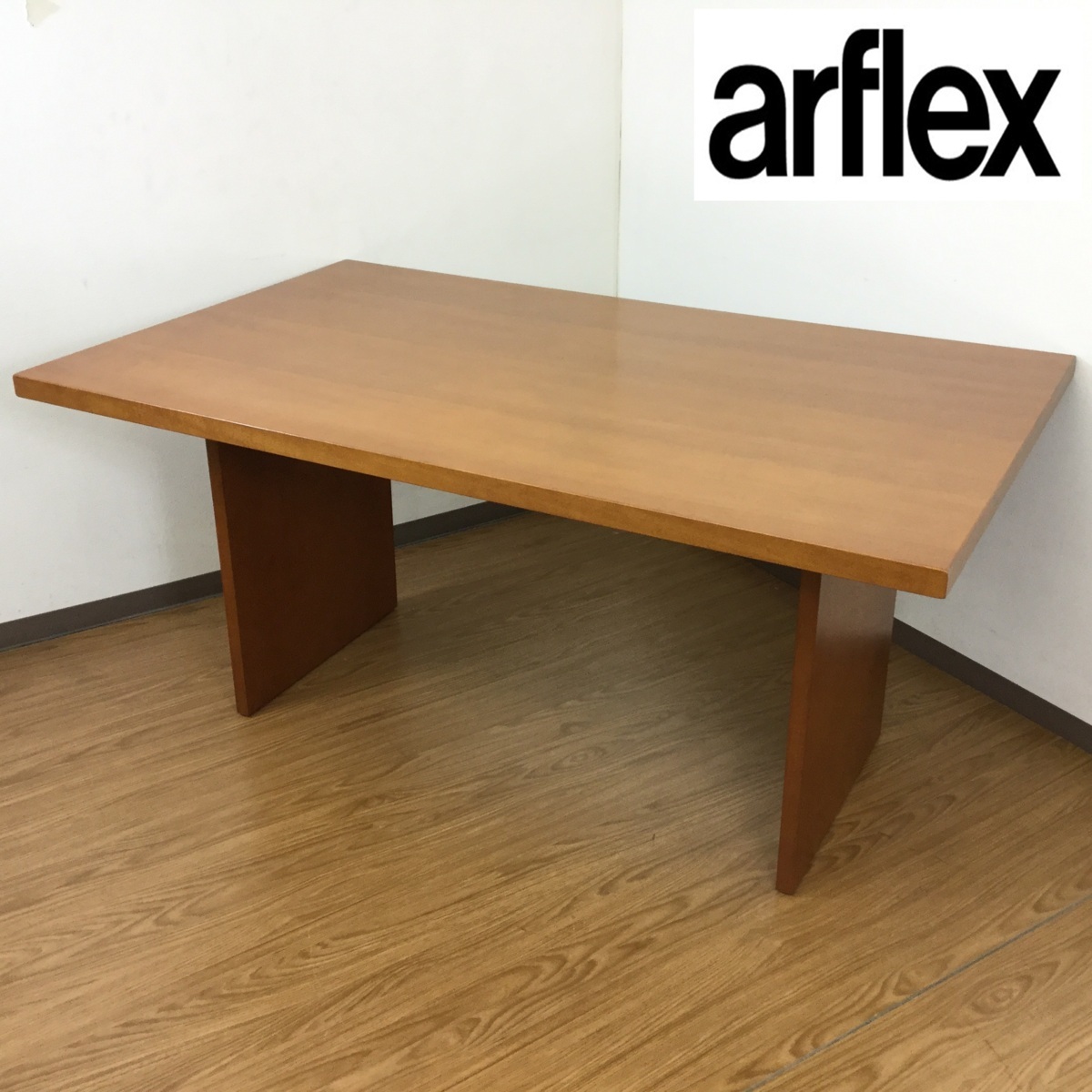 アルフレックス arflex こげ茶色 BONTE ボンテ チニ・ボエリ