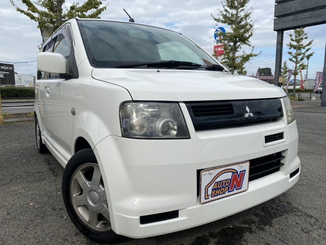 熊本発 早い者勝ち 三菱 Ekスポーツ 車検r4年7月26日まで ターボ車 キーレスキー 格安売り切り 車選びドットコム の落札情報詳細 ヤフオク落札価格情報 オークフリー スマートフォン版 熊本発 早い者勝ち 三菱 Ekスポーツ 車検r4年7月26日まで ターボ車 キーレスキー 格安売り切り 車選びドットコム の落札情報詳細 ヤフオク落札価格情報 オークフリー スマートフォン版