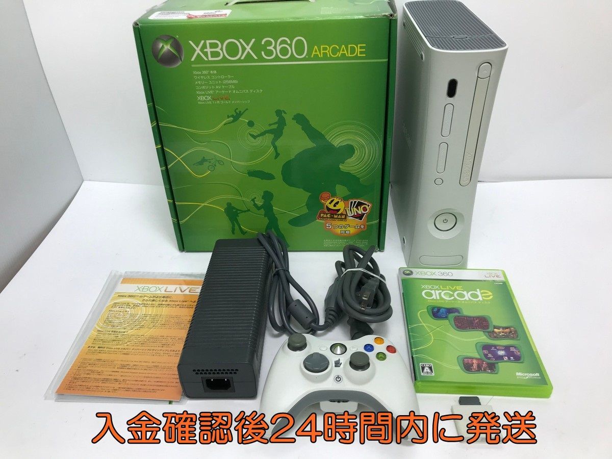 超格安価格 アーケイド Hdmi端子搭載 Xbox360 家庭用ゲーム本体 Taller Fdp Com