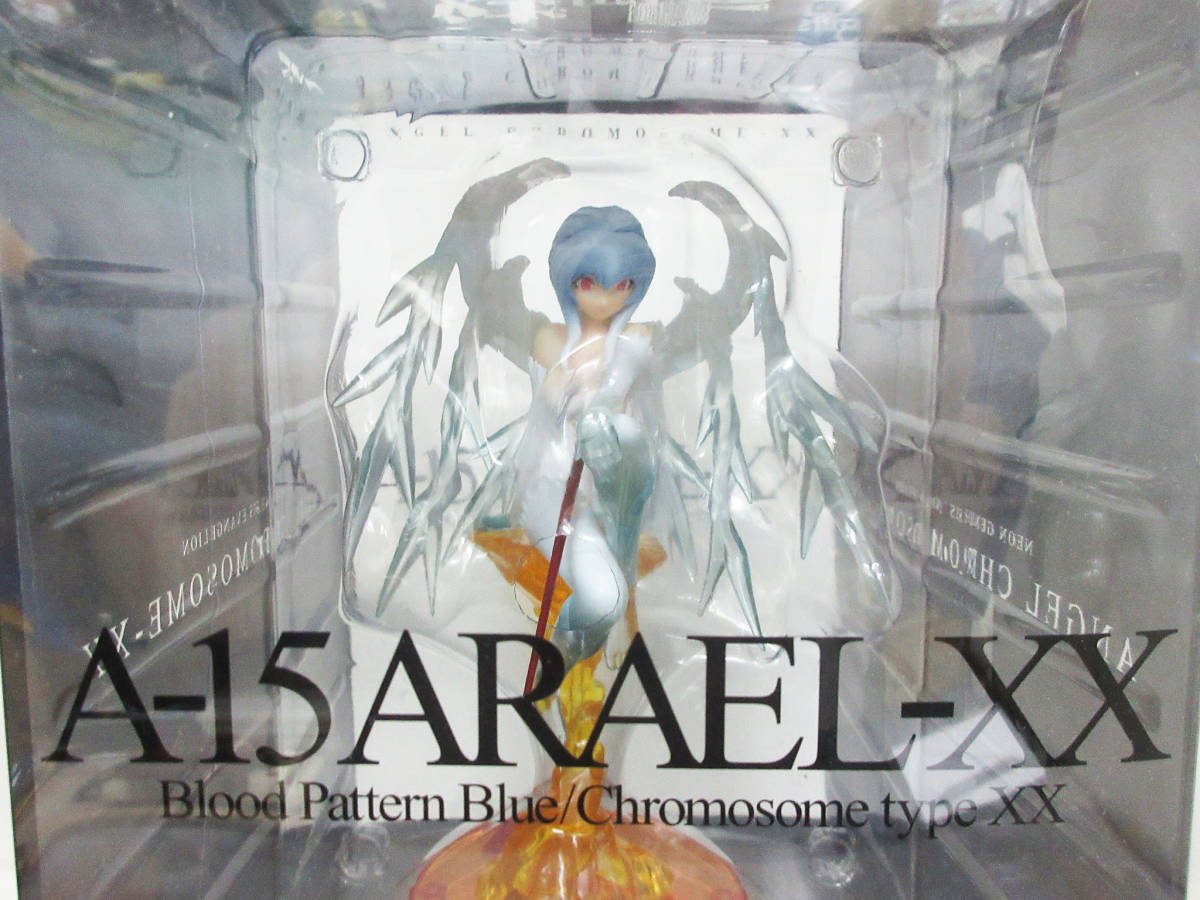 【未開封】新世紀エヴァンゲリオン 続・使徒XX A-15 アラエル-XX 未開封 新世紀エヴァンゲリオン 続・使徒XX A-15 アラエル-XX wave