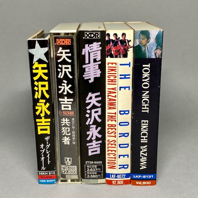 ★希少　矢沢永吉　カセットテープ ☆希少矢沢永吉カセットテープ