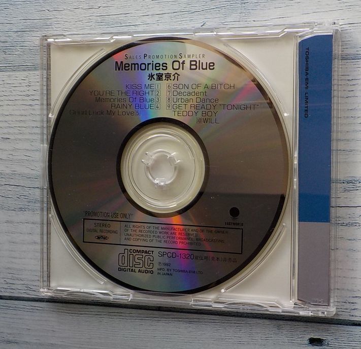 激レア 非売品 氷室京介 Memories Of Blue プロモ プロモーション サンプル盤 見本盤 70%OFFアウトレット 激レア 非売品 氷室京介 Memories Of Blue プロモ プロモーション サンプル盤 見本盤 70%OFFアウトレット