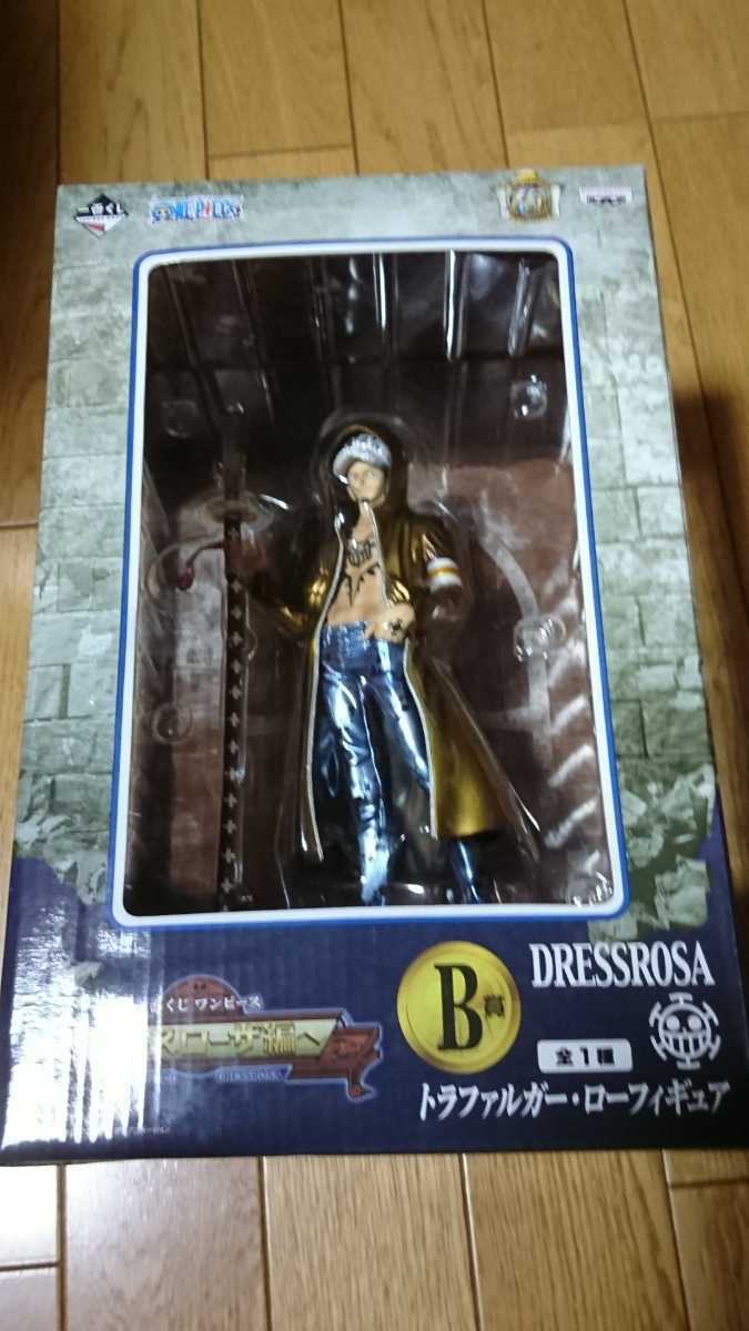 一番くじ ワンピース ドレスローザ編 ダブルチャンスキャンペーン トラファルガー ローフィギュア スペシャルカラーver の落札情報詳細 ヤフオク落札価格情報 オークフリー スマートフォン版
