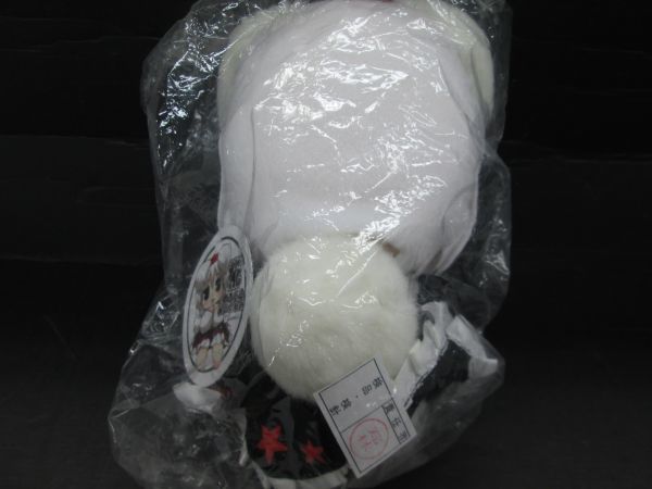 27 送60サ 1125 C17 東方プロジェクト 犬走 椛 わふもふぬいぐるみ 未開封品 の落札情報詳細 ヤフオク落札価格情報 オークフリー スマートフォン版