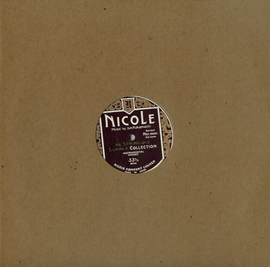 A Lp 深町純 Nicole 1986年 Ncl 0001 委託制作盤 アパレルブランド ニコル 春夏物ファッションショー用bgm アヴァンギャ の落札情報詳細 ヤフオク落札価格情報 オークフリー スマートフォン版