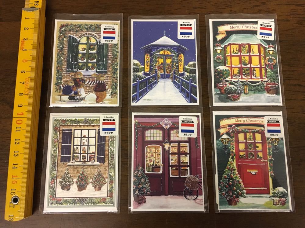 レトロ オランダ クリスマスカード まとめて 6枚セット 未使用 外国 海外 窓 封筒 紙モノ カワイイ ウサギ イラスト クリスマスツリー の落札情報詳細 ヤフオク落札価格情報 オークフリー スマートフォン版