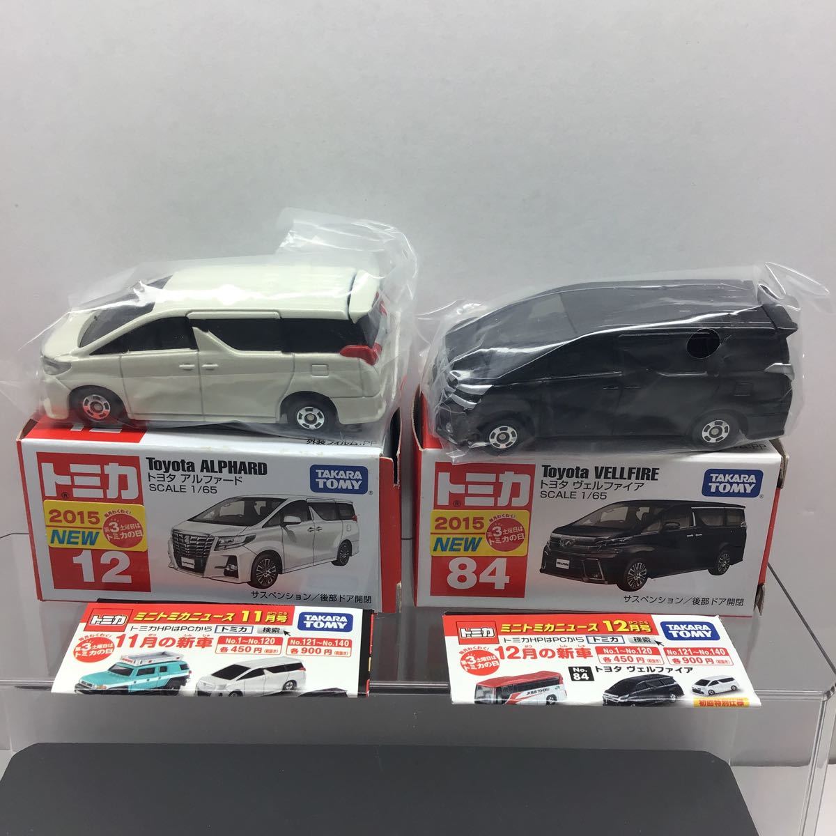 アルファード トミカ トヨタ トミカ No 12 トヨタ アルファード