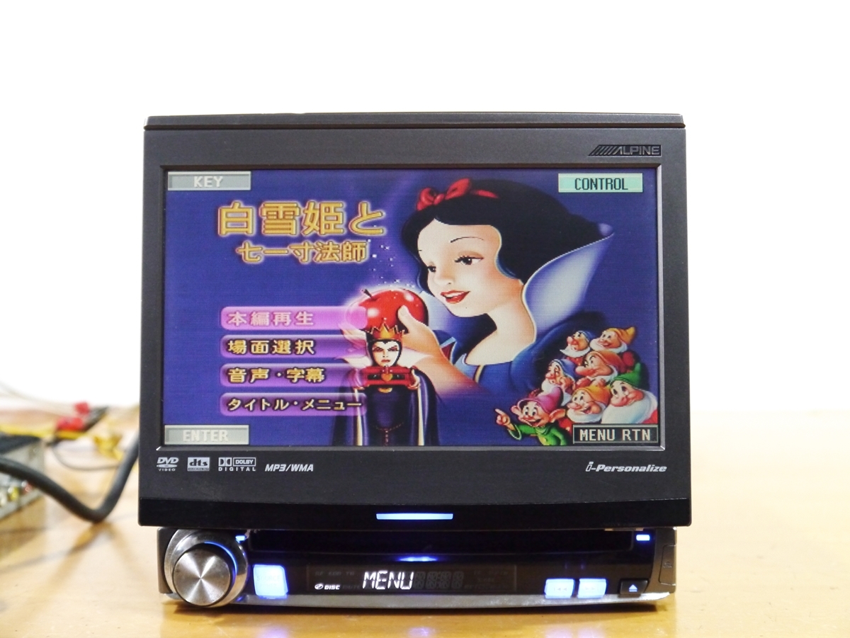 アルパイン　ALPINE IVA-Ｄ３０５Ｊ ジャンク アルパイン ALPINE IVA-D305J ジャンク - メルカリ