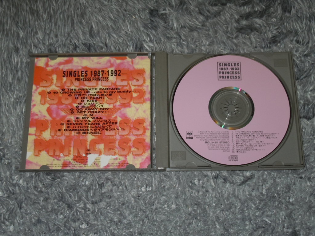 初回ベストアルバムcd プリプリprincess Princess Singles1987 1992 Get Crazy 世界でいちばん熱い夏 19 Growing Up Diamonds M の落札情報詳細 ヤフオク落札価格情報 オークフリー スマートフォン版