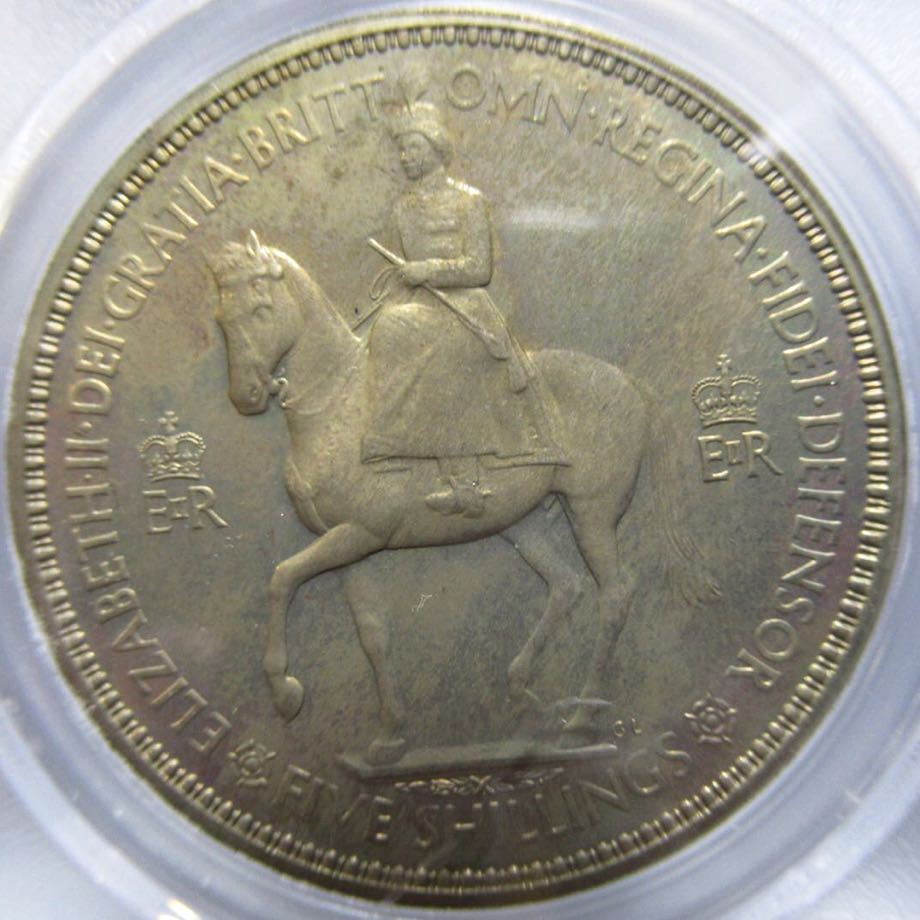 ☆1円スタート！☆戴冠式 1953 イギリス クラウン プルーフ PR64 PCGS