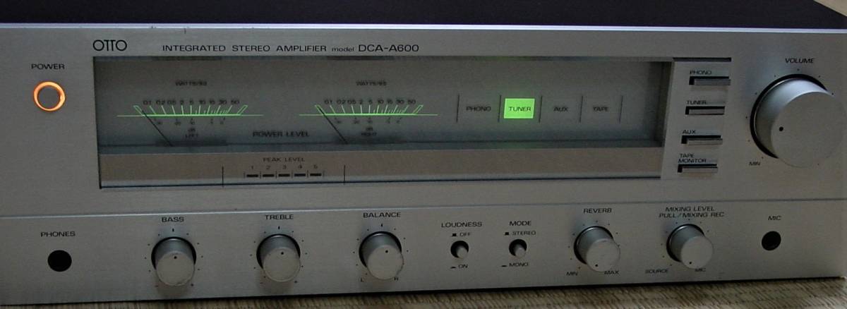 SANYOサンヨーOTTOの古いシスコン用プリメインアンプ DCA-A600 中古の