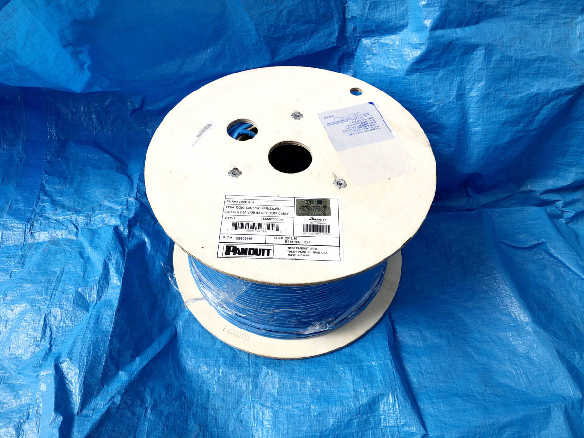 新品】GIGAスクール対応 PANDUIT PUR6AV04BU-G Cat6A U/UTP LAN