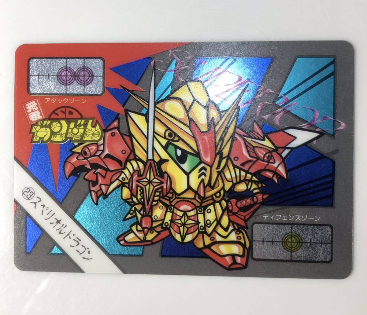 完売 カードダス W 元祖SDガンダム カードダスその他