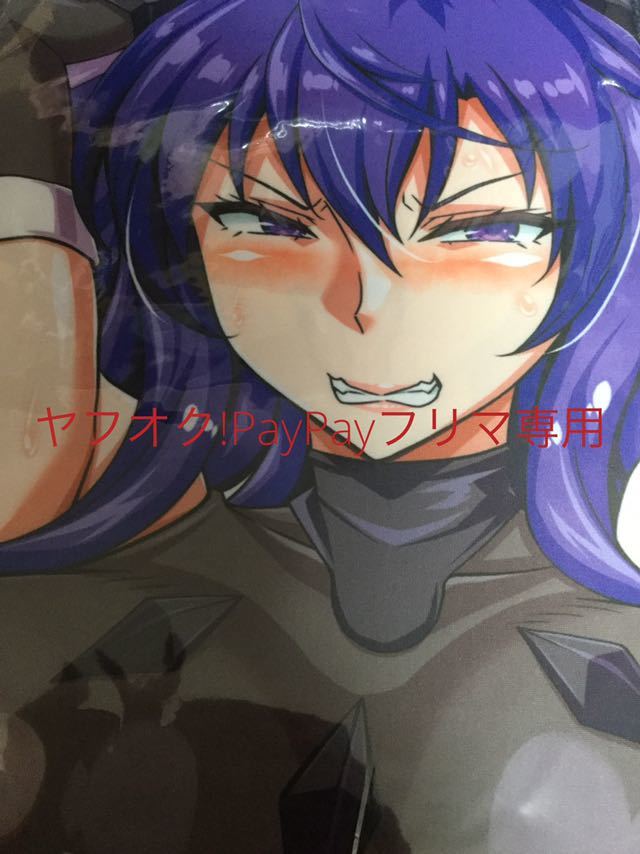 INSERT 藤堂カレン抱き枕カバー 僕だけの爆乳オナメイド KEN 俺