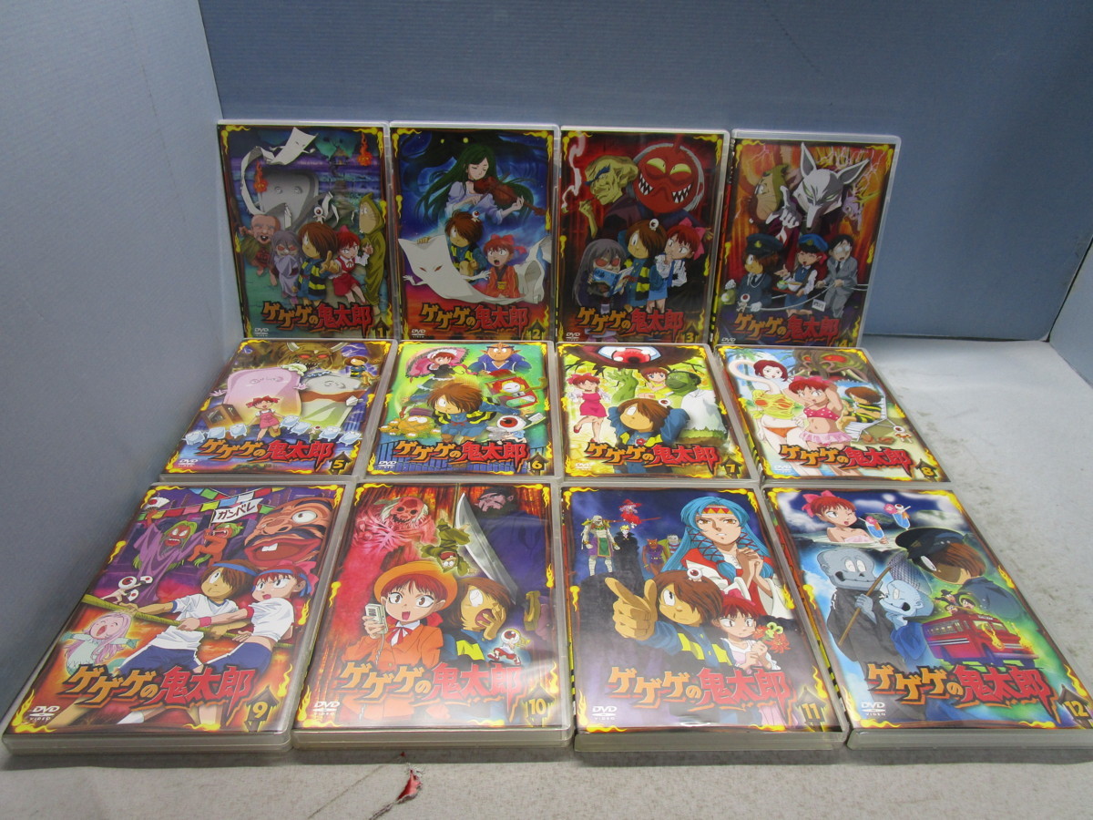 ゲゲゲの鬼太郎 1 18巻 07年tvアニメ版 Dvd の落札情報詳細 ヤフオク落札価格情報 オークフリー スマートフォン版