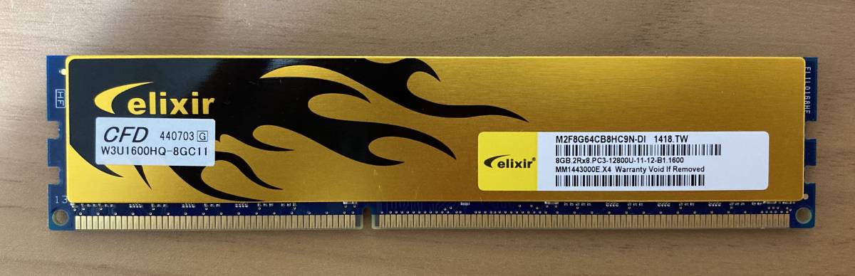 ジャンク Cfd W3u1600hq 8gc11 Elixir M2f8g64cb8hc9n Di Pc3 u Ddr3 1600mhz 8gb 1128 の落札情報詳細 ヤフオク落札価格情報 オークフリー スマートフォン版