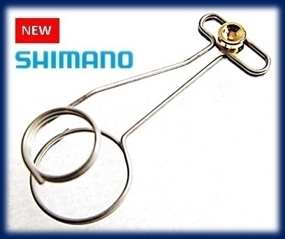 SHIMANO DDM TC14+ 釣り具セット 【公式通販】