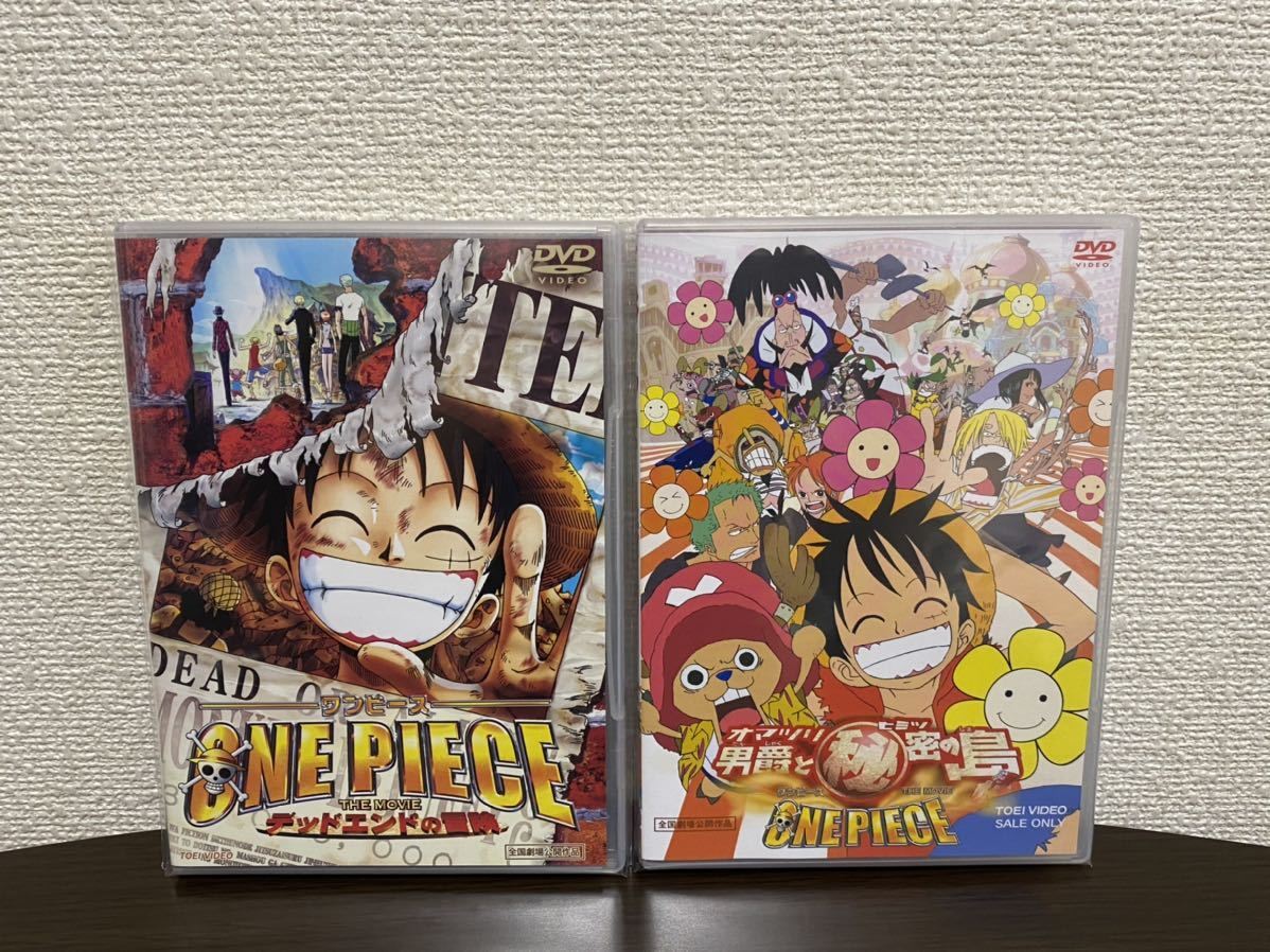 One Piece ワンピース 映画 デッドエンドの冒険 オマツリ男爵と秘密の島 Dvdセット の落札情報詳細 ヤフオク落札価格情報 オークフリー スマートフォン版