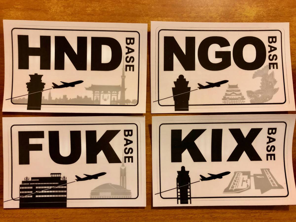 新品 レア 羽田空港 セントレア 中部国際空港 関西空港 福岡空港 スリーレターコードステッカー シール チャーリー古庄 の落札情報詳細 ヤフオク落札価格情報 オークフリー スマートフォン版