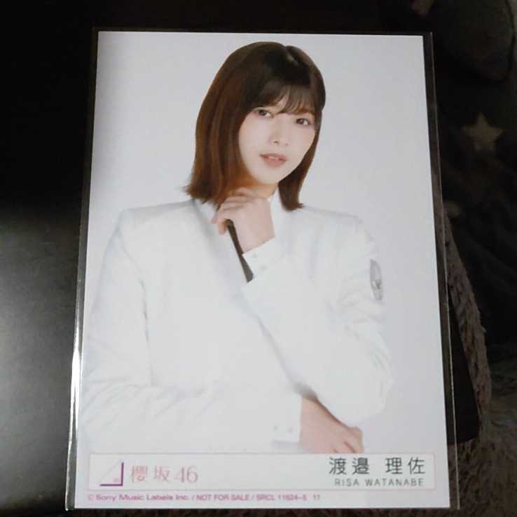 渡邉理佐 櫻坂46 Nobody