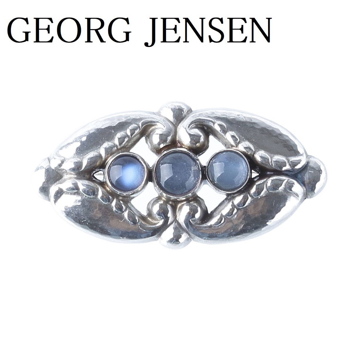 ジョージジェンセン ブローチ #156 ブルームーンストーン シルバー 9.2