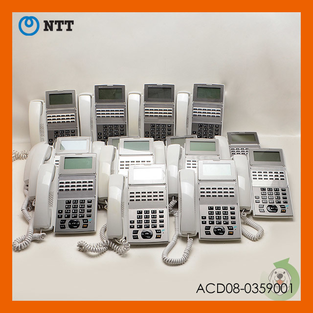 ビジネスフォン ACD08-0359001 3台セット NX2-(24)CCLSTEL-(1)(W